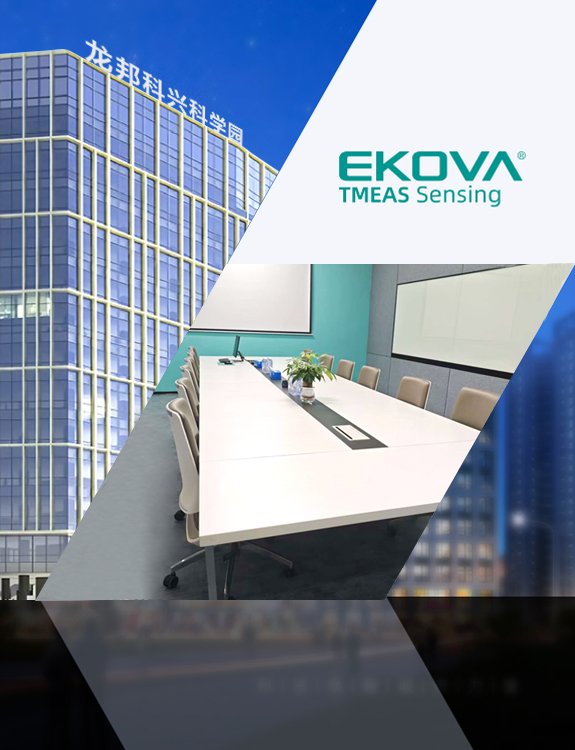 深圳阿珂法先進(jìn)科技有限公司